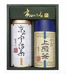 市田ひろみ 京の宇治茶